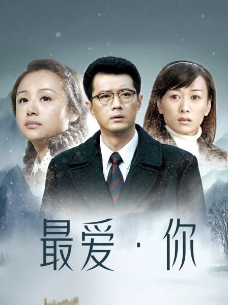 抖音百万粉丝-夏天的小雪 微密VIP定制 [135P 12V][1G百度盘]